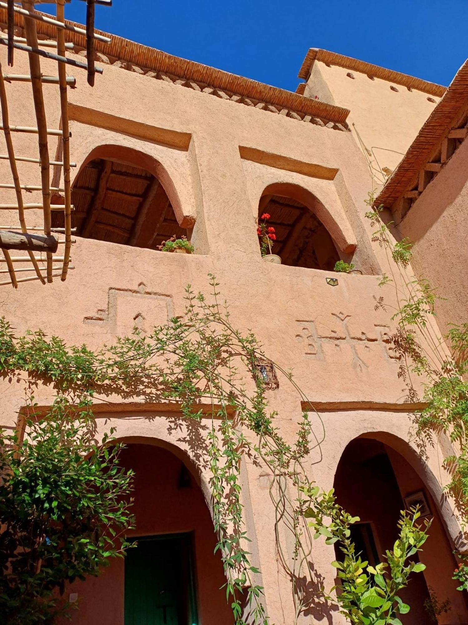 Les Jardins Du M'Goun Bed & Breakfast Kelaat-M'Gouna Dış mekan fotoğraf